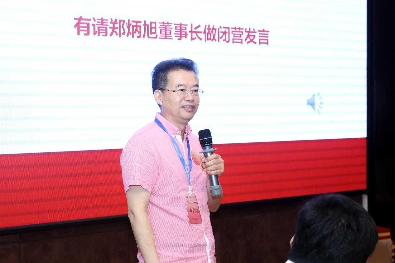 1688950225796475.png 图片8.png