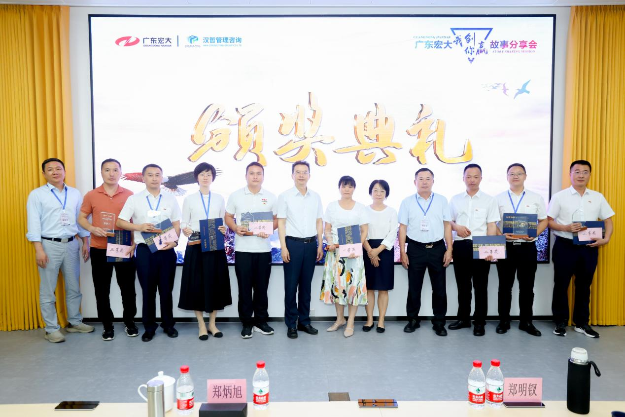 1688950307169588.png 图片12.png