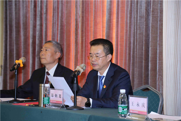 yl23455ÓÀÀû(Öйú)¹É·ÝÓÐÏÞ¹«Ë¾