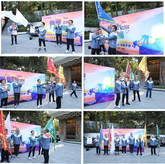 yl23455永利(中国)股份有限公司